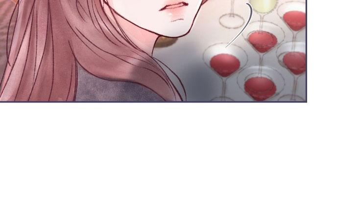 my demon chapter 1 86