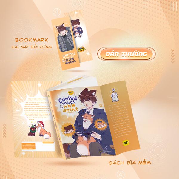 Sách - Cún Nhỏ Nói Dối Sẽ Bị Ăn Thịt - Tập 3 - Tặng Kèm Bookmark Hai Mặt