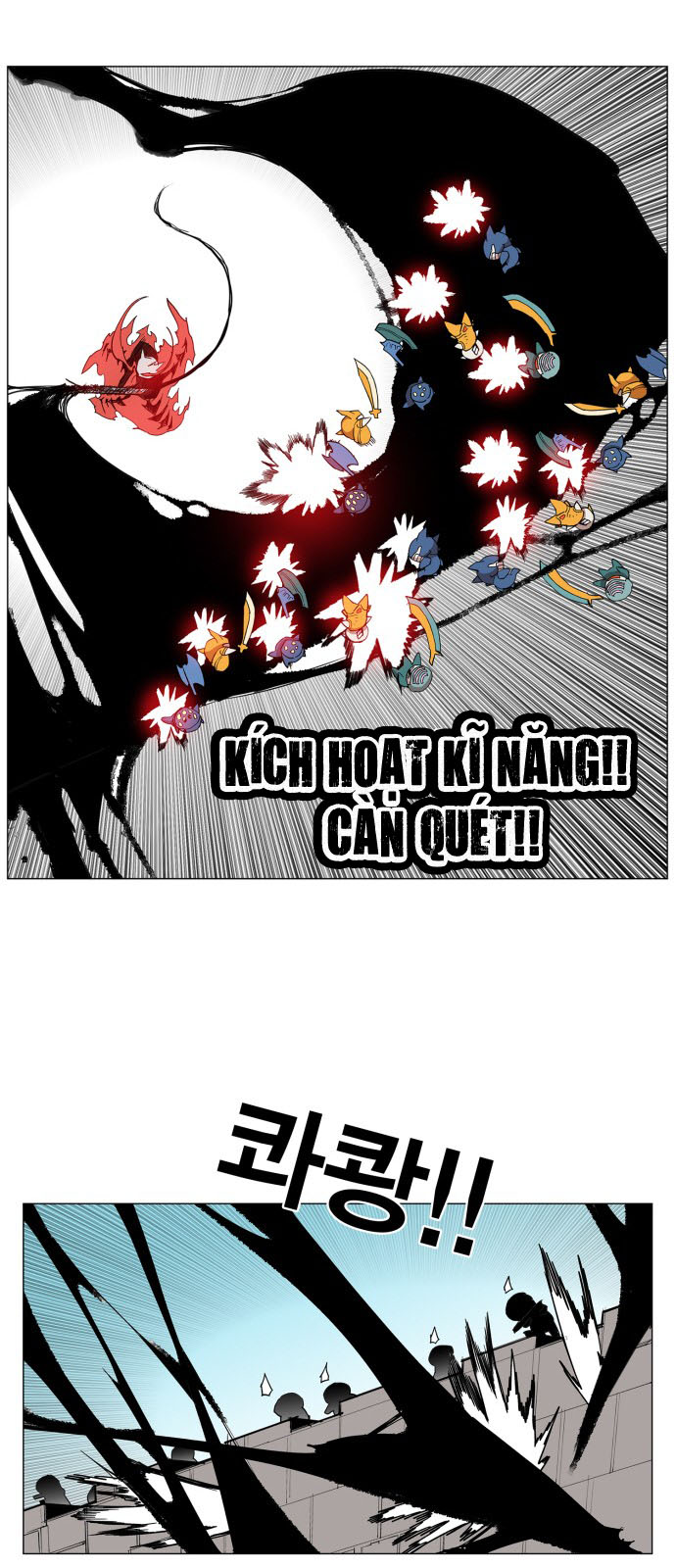 hard core leveling warrior chapter 85 33