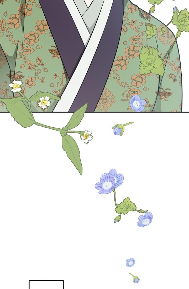 hôn nhân bị đánh cắp của hồ ly chapter 42 42