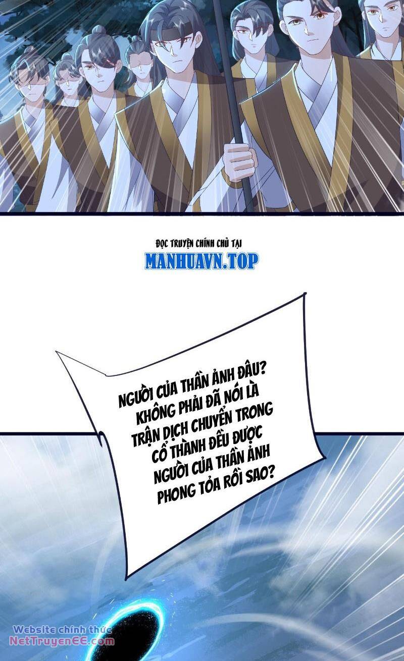 tiên võ đế tôn chapter 550 35