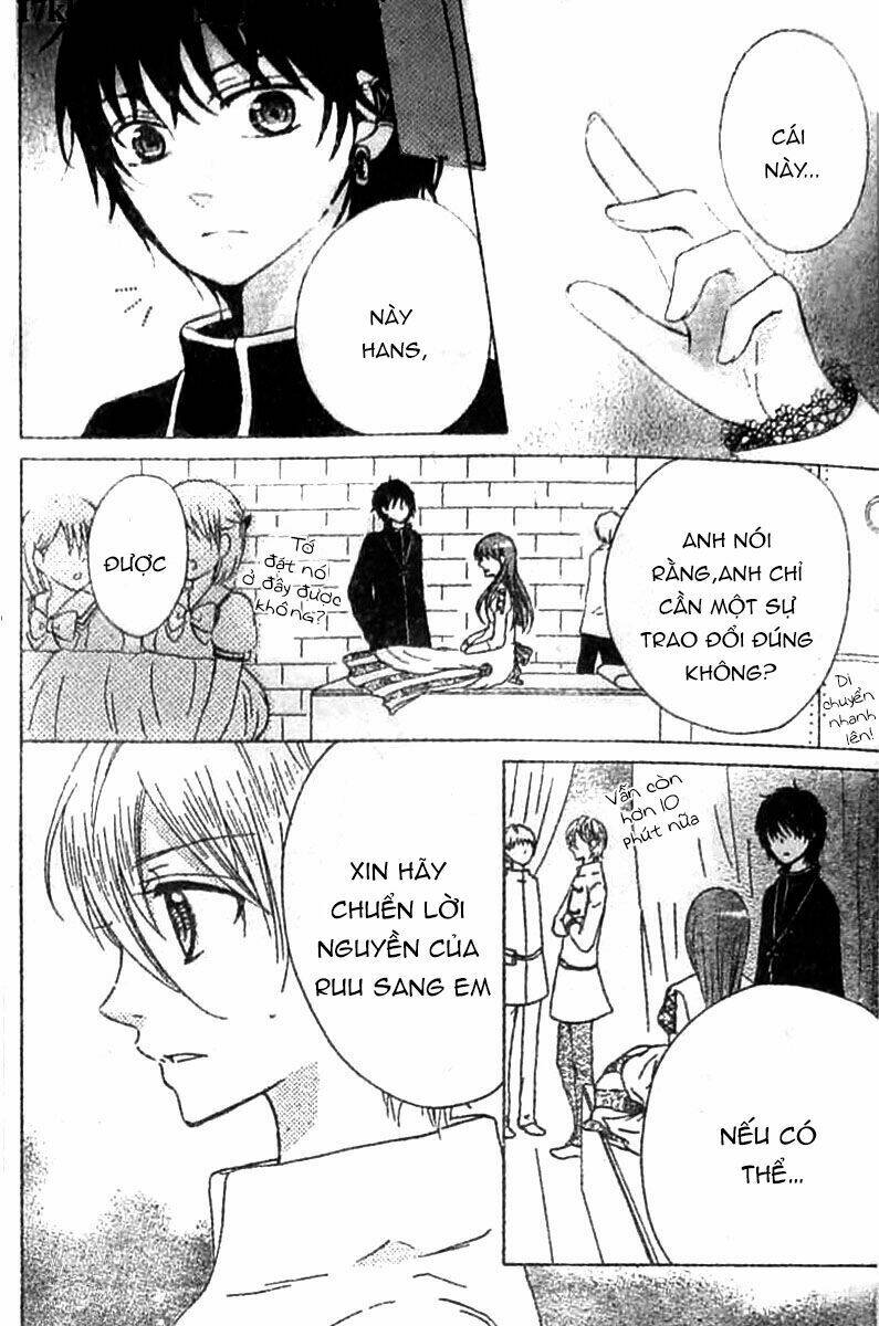 kami ka akuma ka chapter 7 25