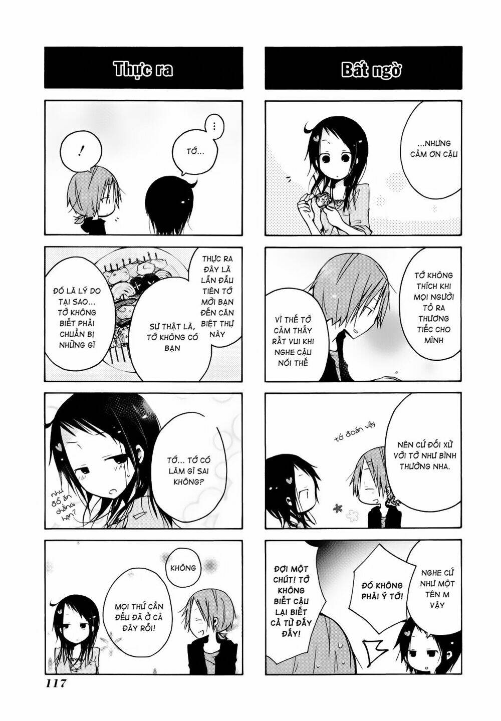 kimi to kami hikoki chapter 9 9
