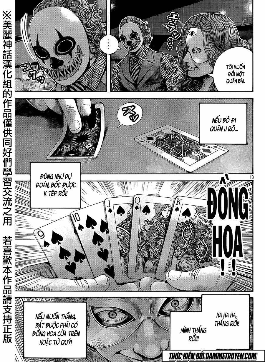 psycho bank chapter 1 11