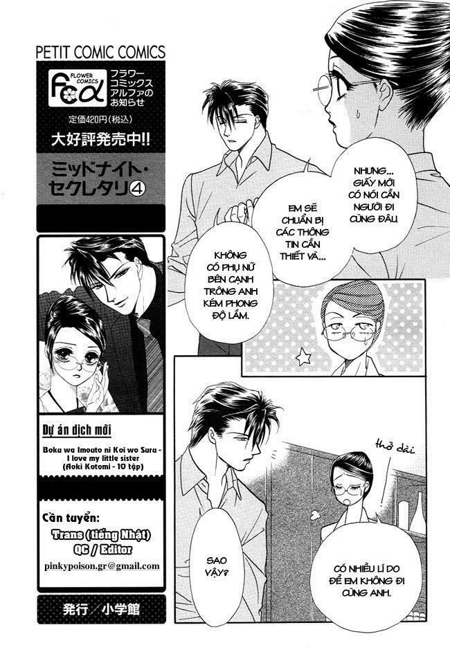 thư ký ma cà rồng chapter 26 9