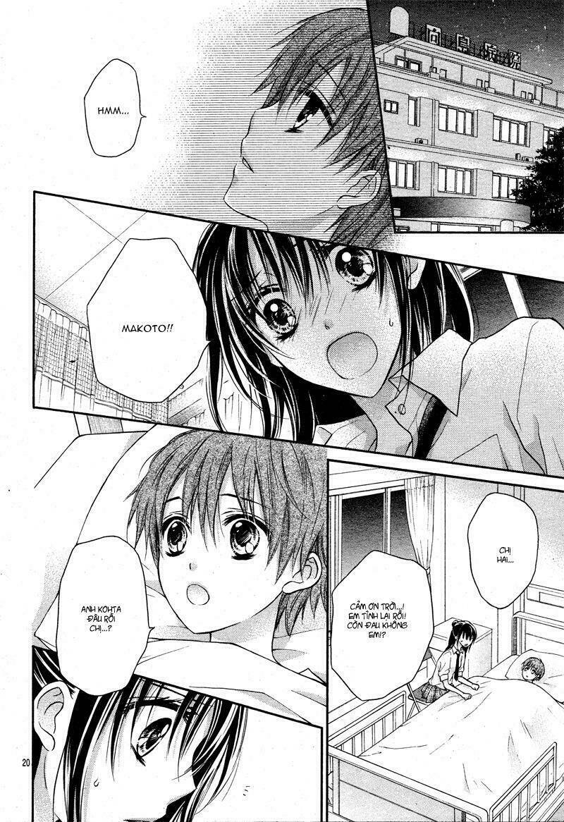 zettai renai program chapter 2 24