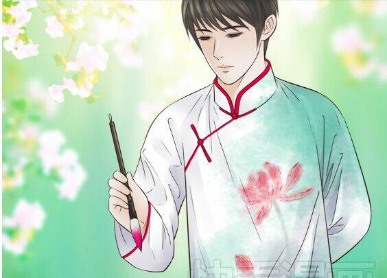 cậu câm chapter 9 16