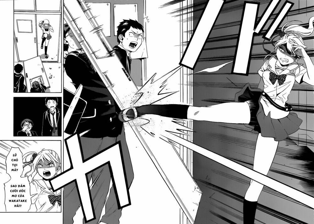 sakurasaku syndrome chapter 2 23