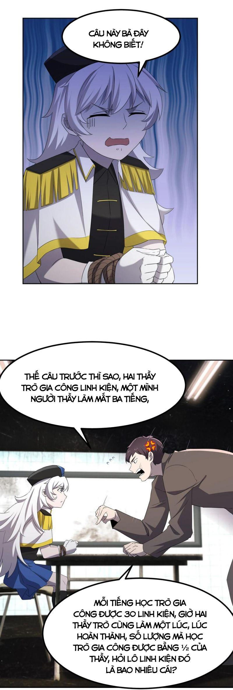 đừng hiểu lầm, tôi mới là người bị hại! chapter 73 8