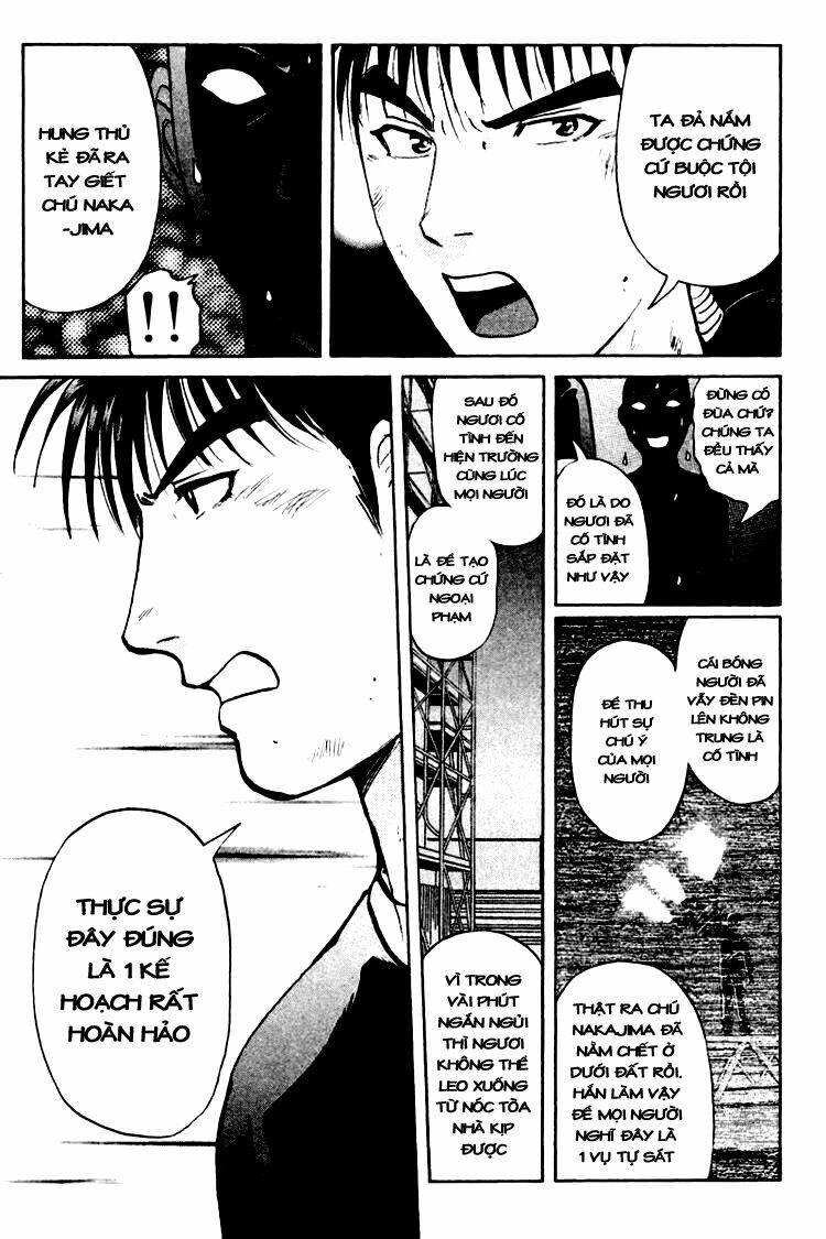 detective academy q chapter 46 12