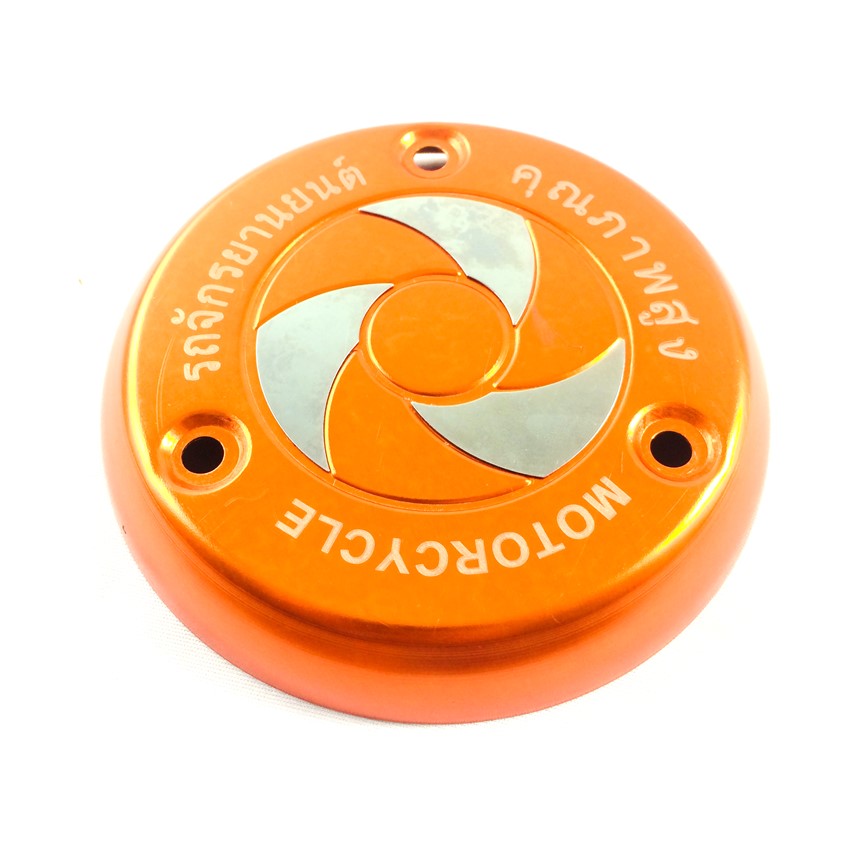 Nắp nồi nhôm xe wave 110 dành cho xe máy