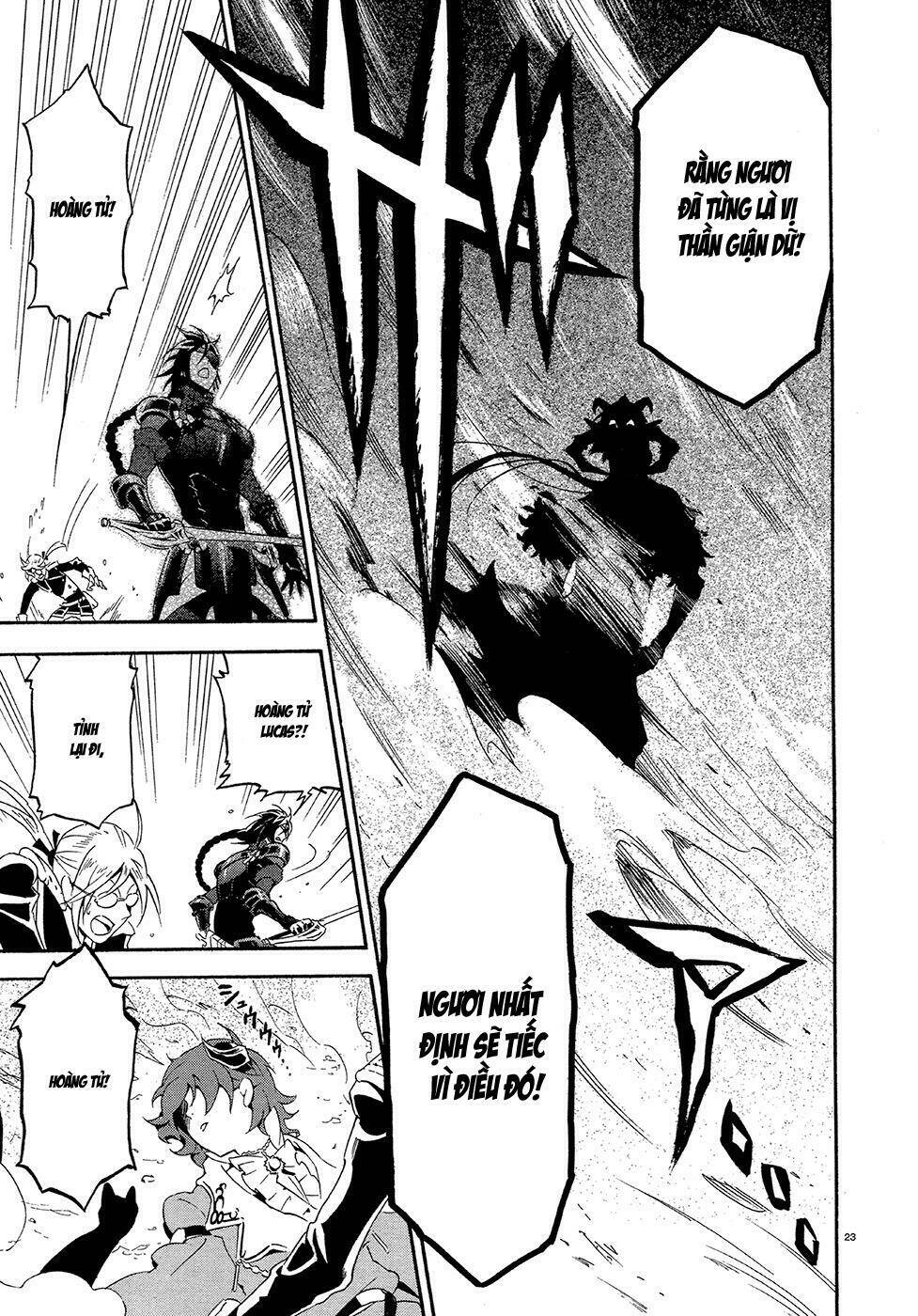 antimagia chapter 9 24