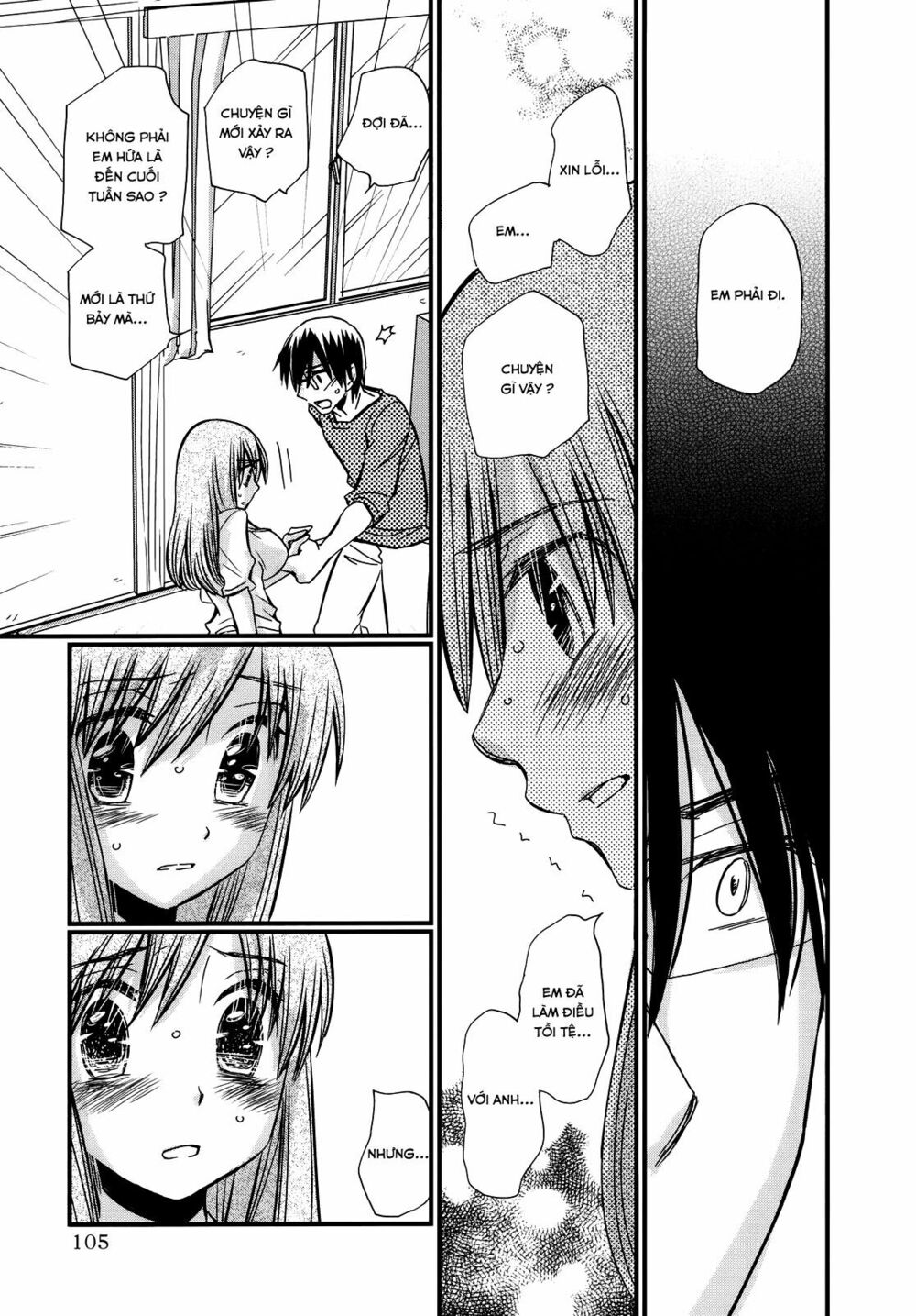 usotsuki paradox chapter 19 15