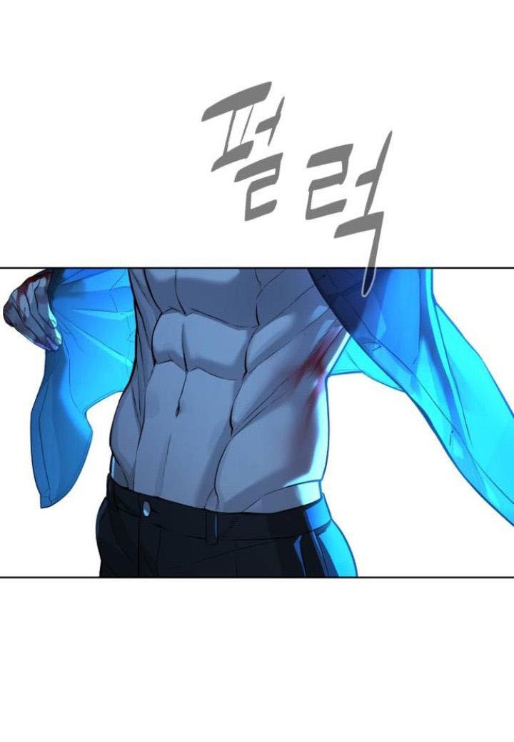 bạch huyết - white blood chapter 53 40