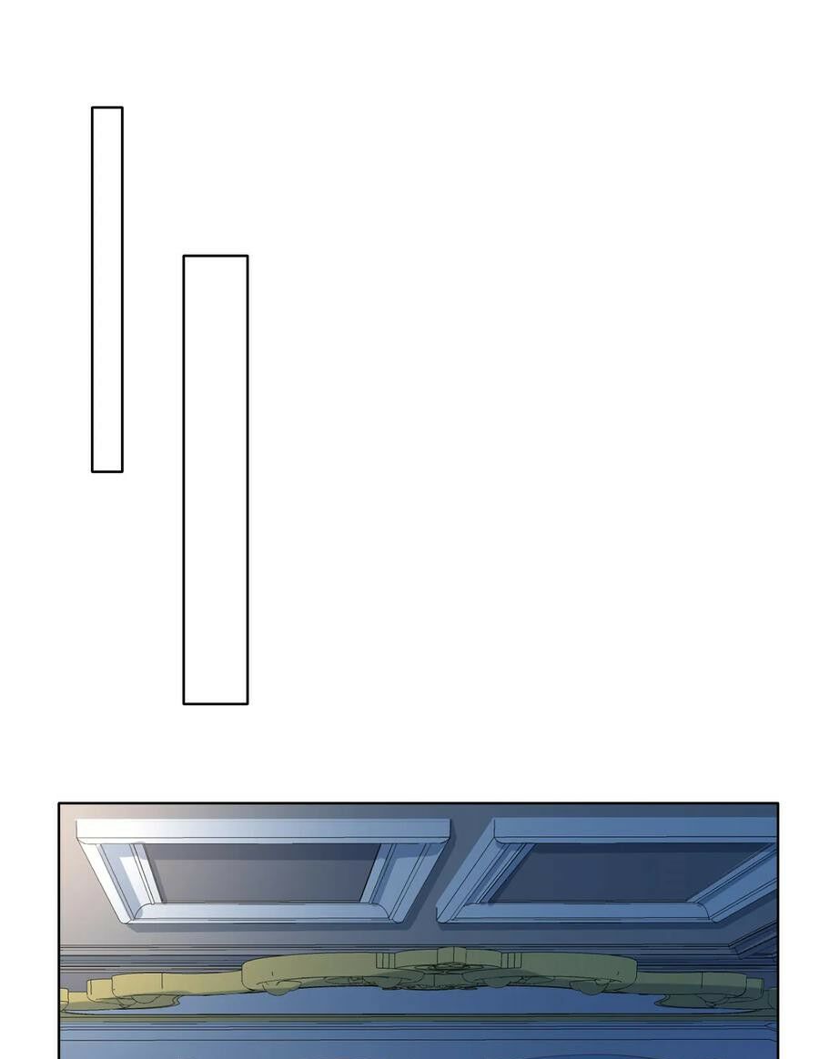 huynh khống công tước gả không được chapter 79.2 15