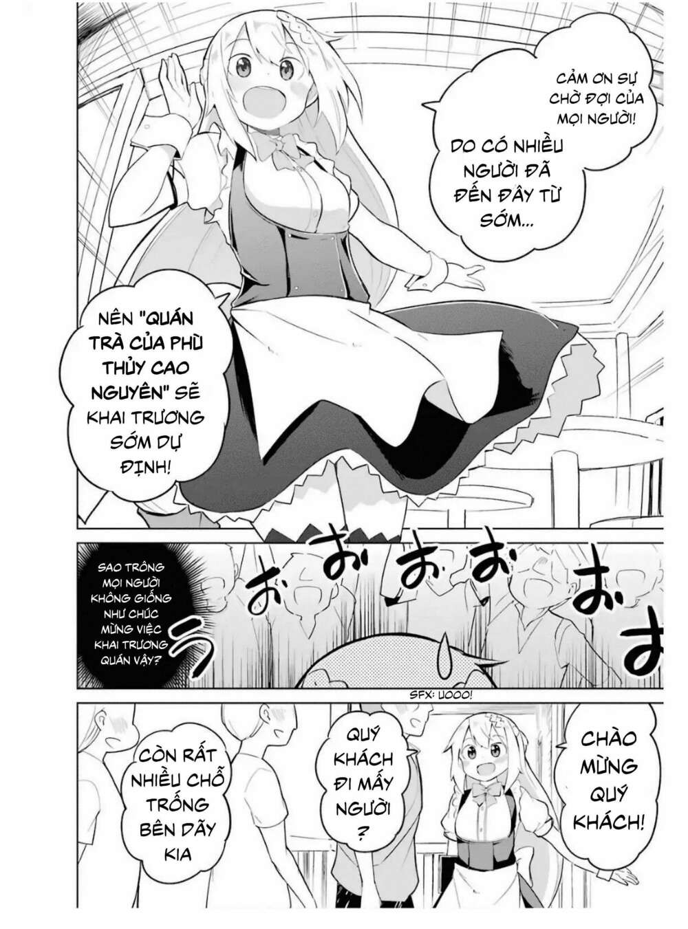 slime taoshite 300-nen, shiranai uchi ni level max ni natteshimatta chapter 13.5 27