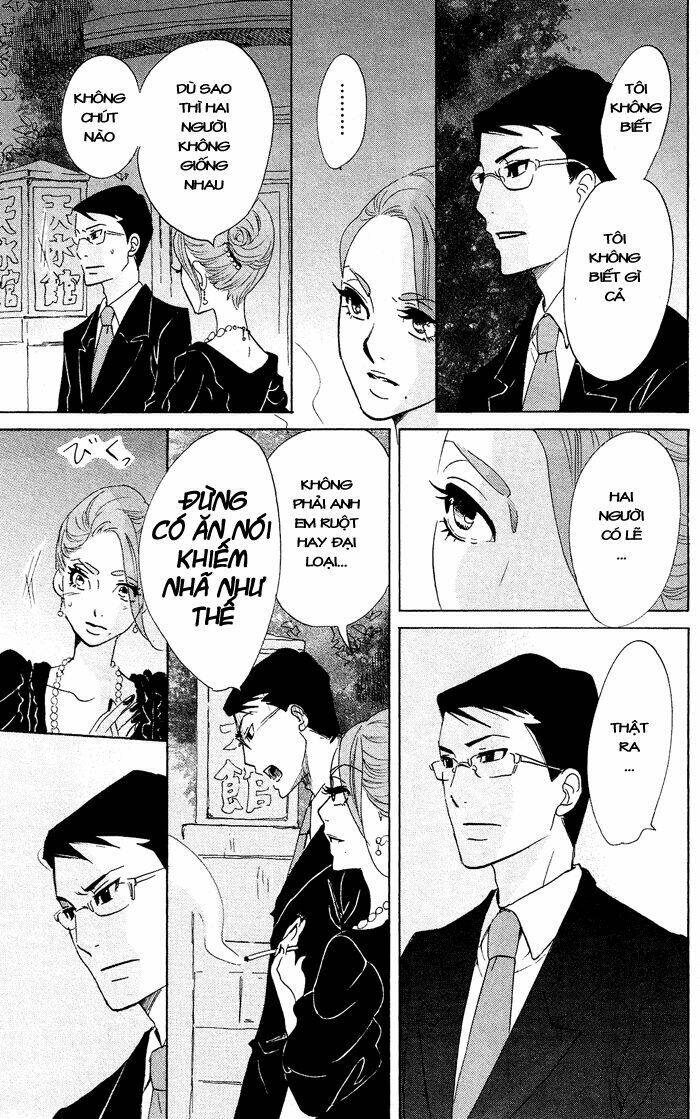 kuragehime (công chúa sứa) chapter 36 25