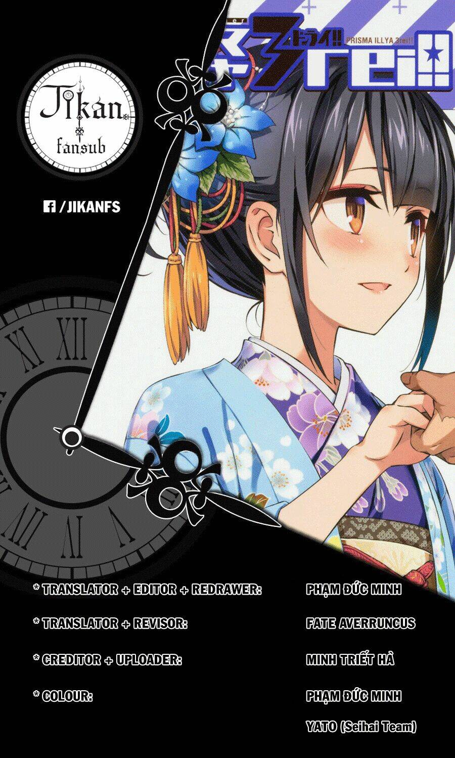 fate/kaleid liner prisma illya drei! chapter 45 19