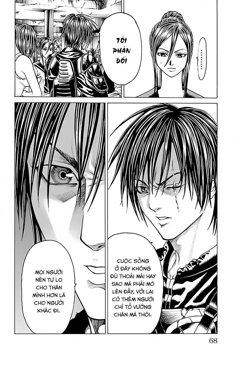 hakaijuu chapter 56 16