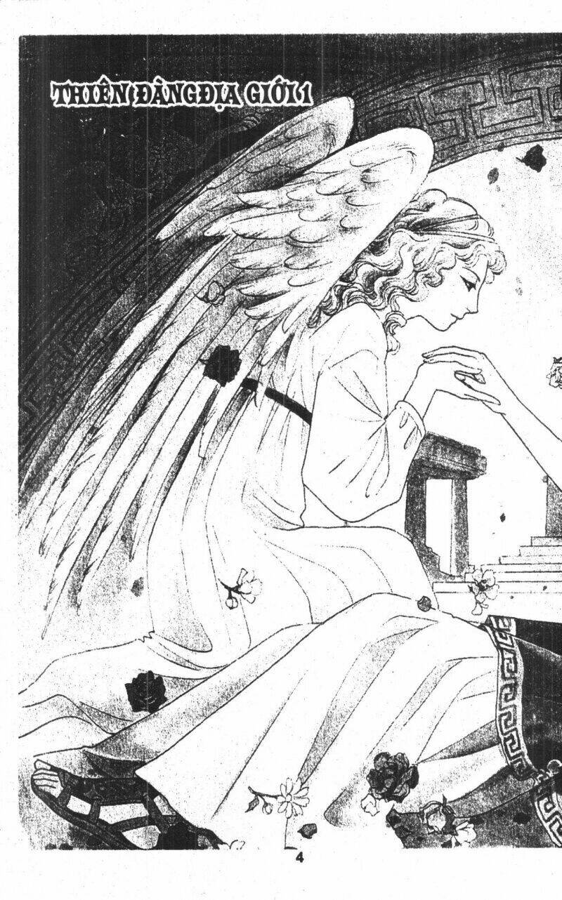 kenja no ishi chapter 7 5