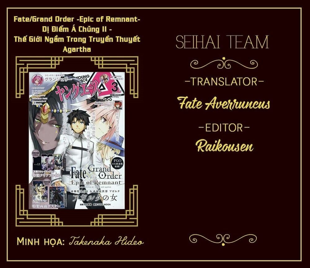 fate/grand order: epic of remnant - agartha chapter 10 35