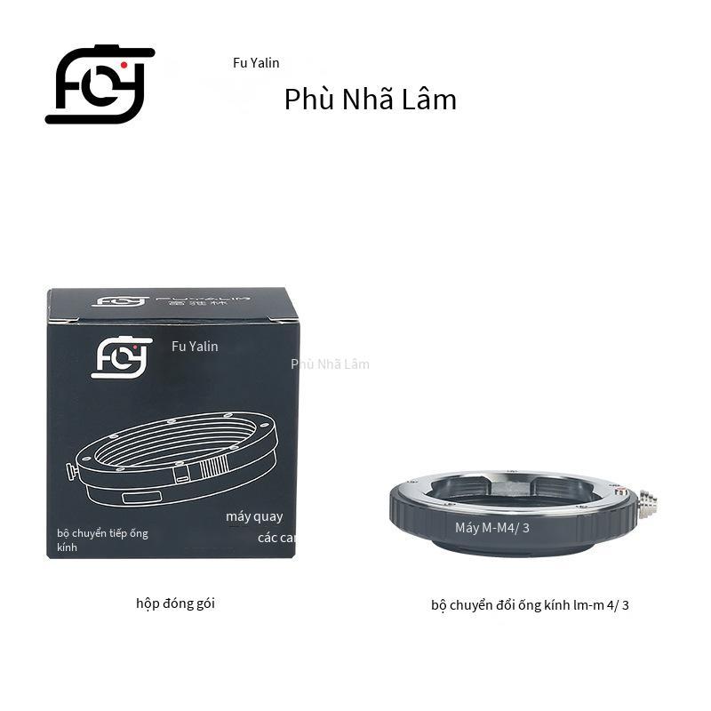Kiểu dáng mới nhất LM-M4/3 phù hợp với ống kính Leica leicaM sang vòng chuyển đổi LM-M4/3 thân máy siêu nhỏ Oba M4/3