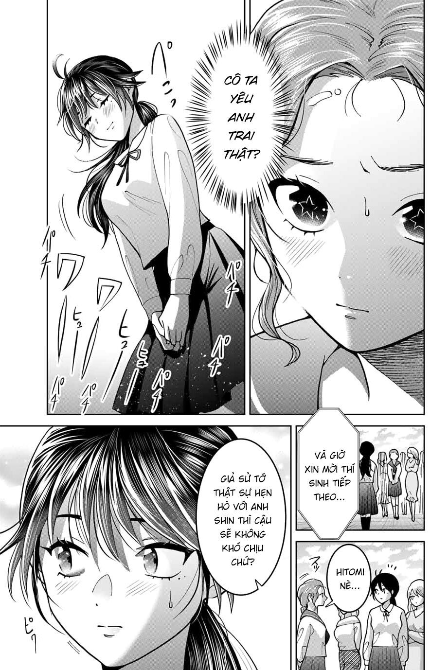bokutachi wa hanshoku wo yameta chapter 26 15