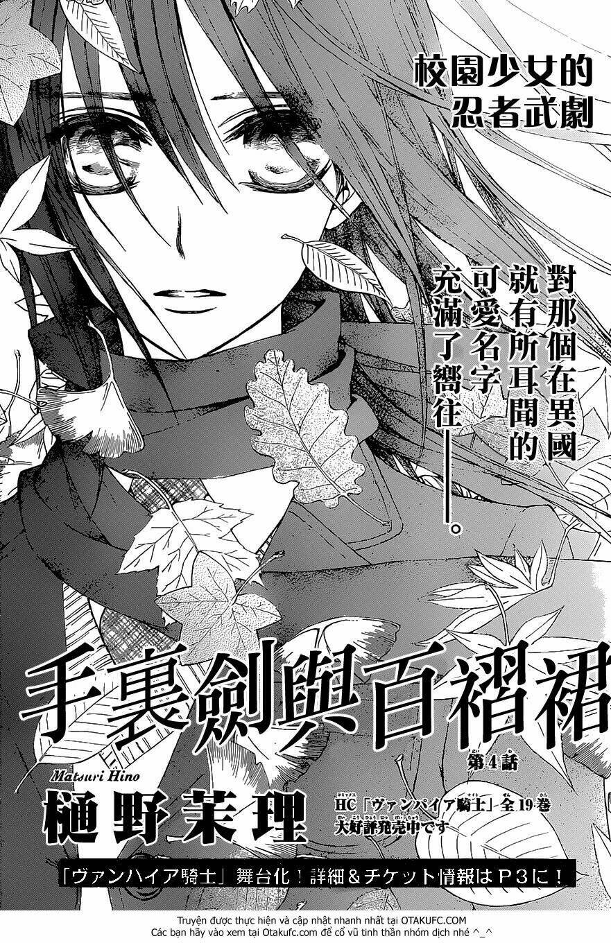 kirio mikage - hậu duệ gia tộc ninja chapter 4 2