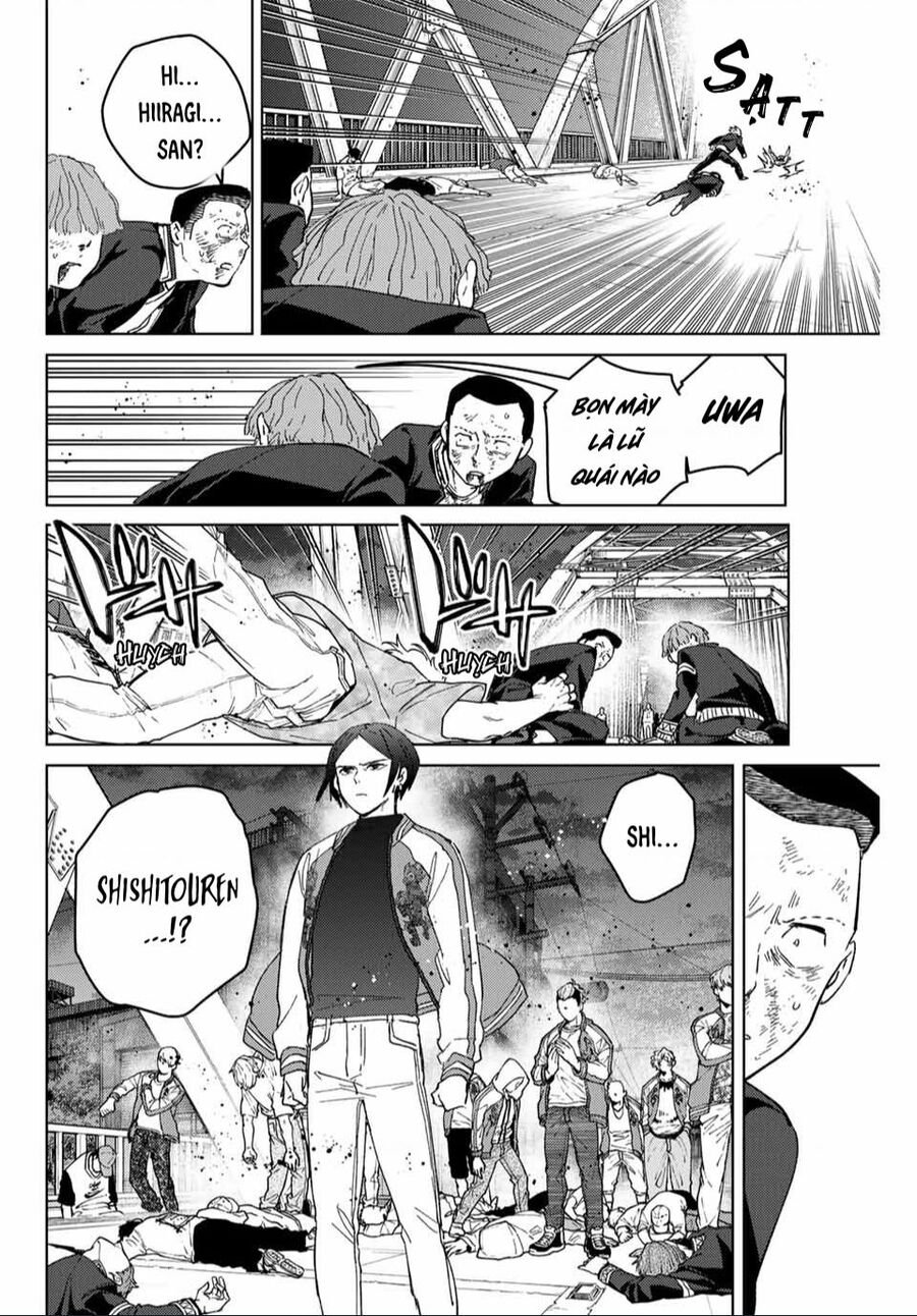 wind breaker chapter 125 16