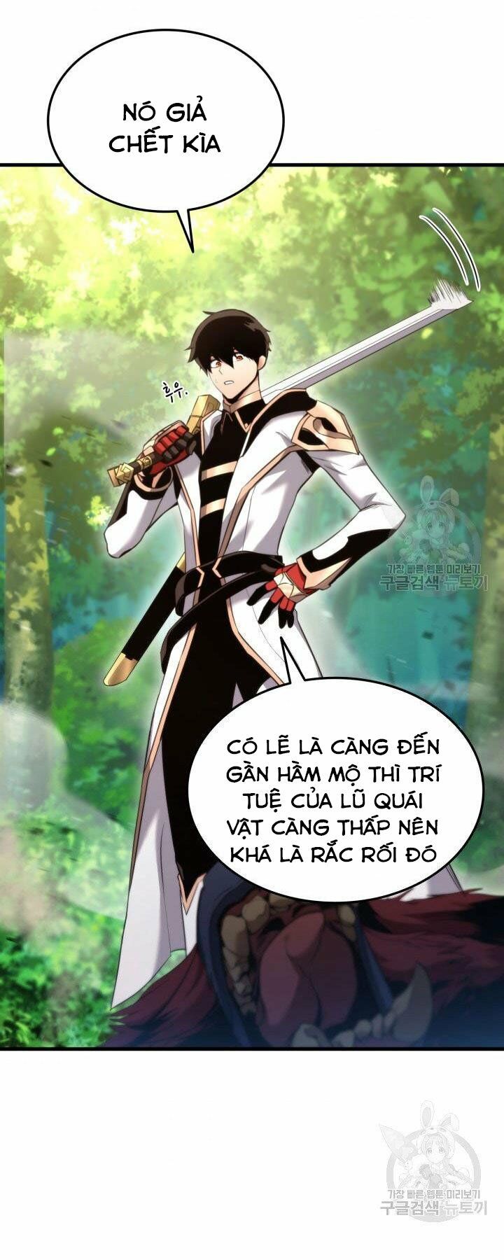 huyền thoại game thủ - tái xuất chapter 55 71