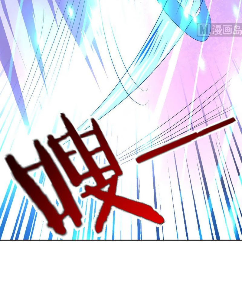 tối cường thần thú hệ thống chapter 70 15