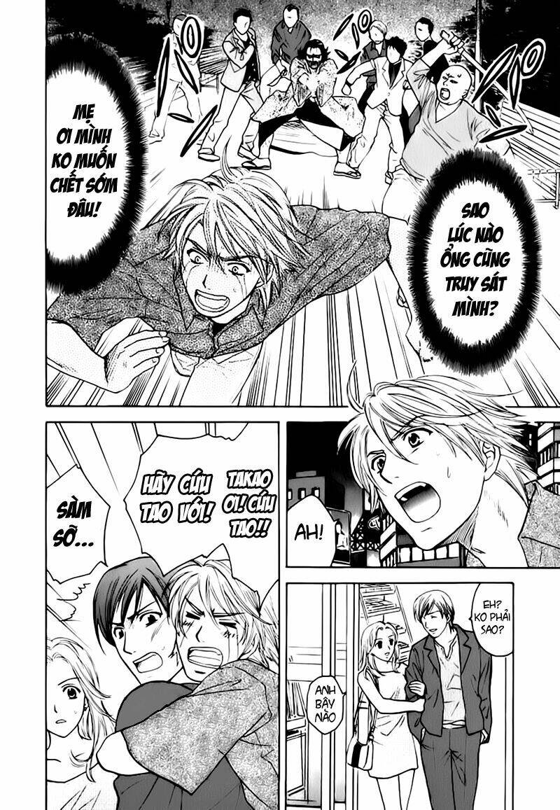 dousei recipe chapter 5 9