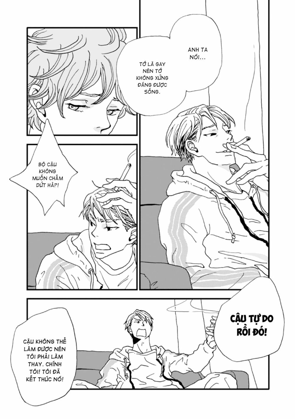 the trigger chapter 2 32