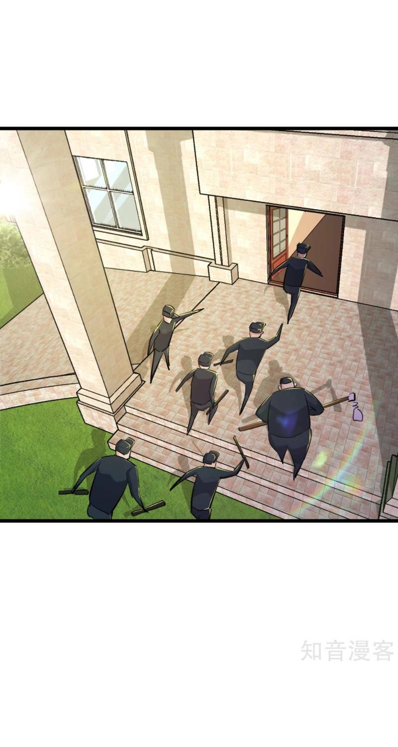 tối cường đặc chủng binh của hoa khôi chapter 79 21