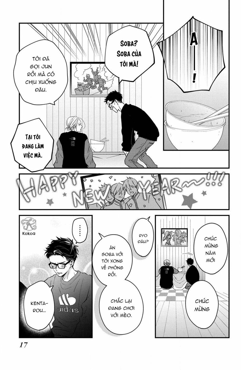 living no matsunaga-san chapter 33 19