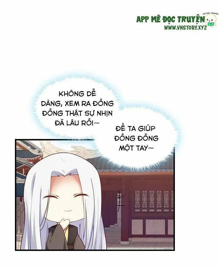 đô đốc đại nhân sủng thê kí chapter 144 24