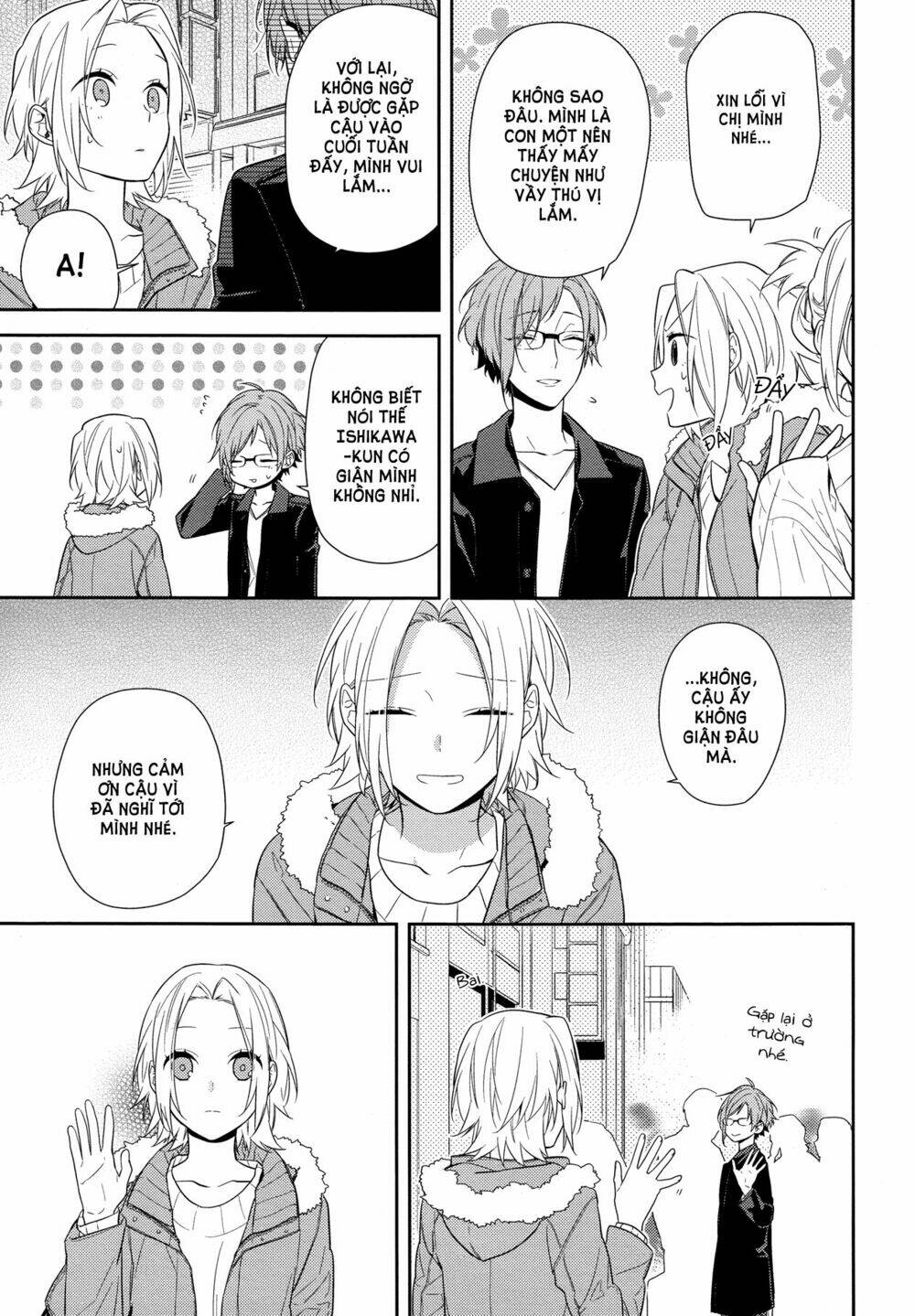 chuyện của hori và miyamura chapter 58 3