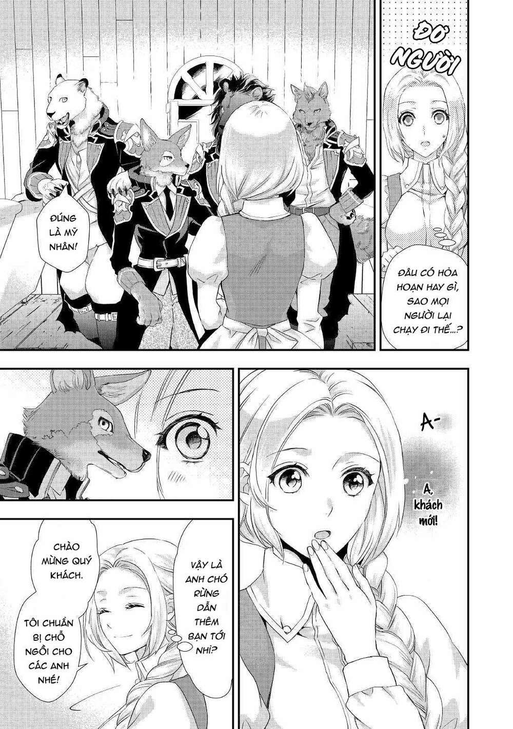 tiểu thư muốn được thư giãn chapter 4 8