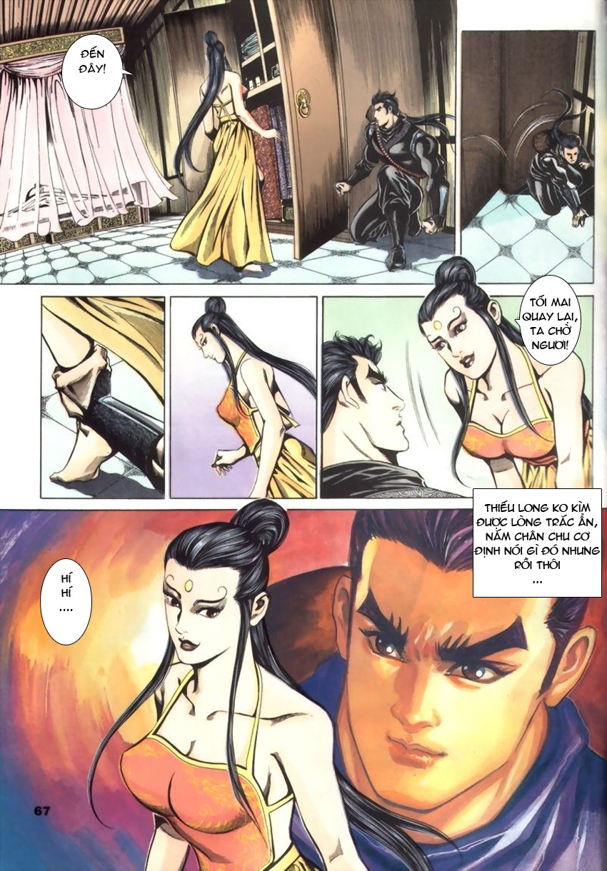 tầm tần ký chapter 33 7