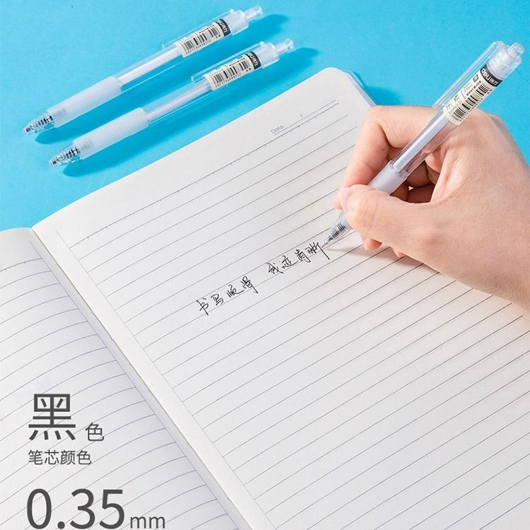 Bút gel Deli A122 ngòi 0.35mm - Mực đen, đều mực, ngòi nhỏ