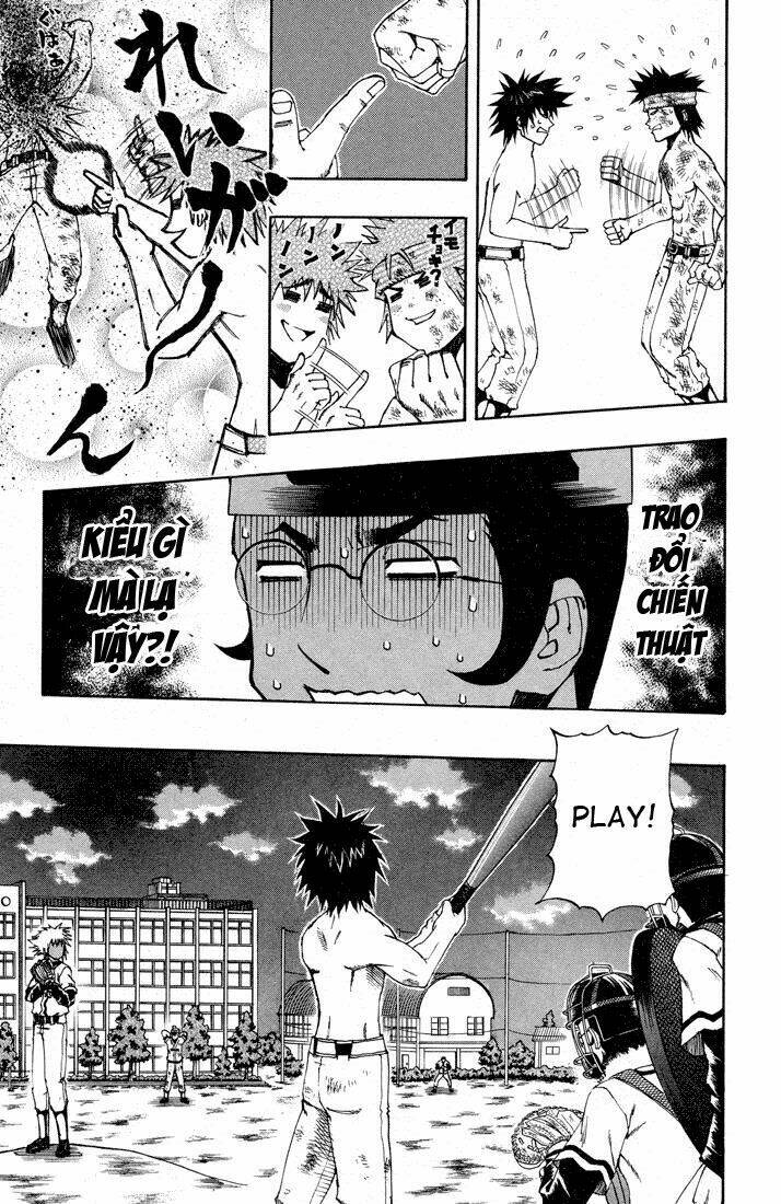 mr.fullswing chapter 14 5