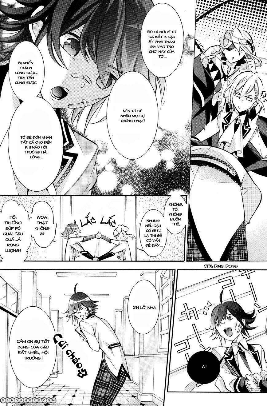 shirodatsu no masquerade chapter 4 12