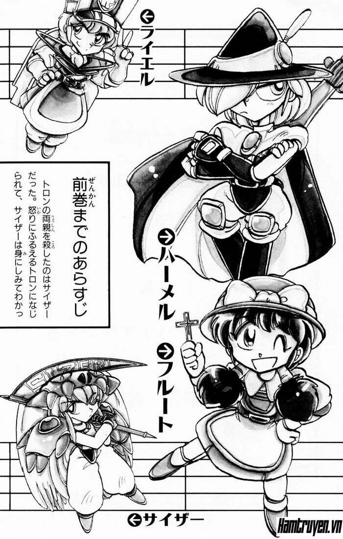 violinist of hameln - cây đàn kì diệu chapter 76 3