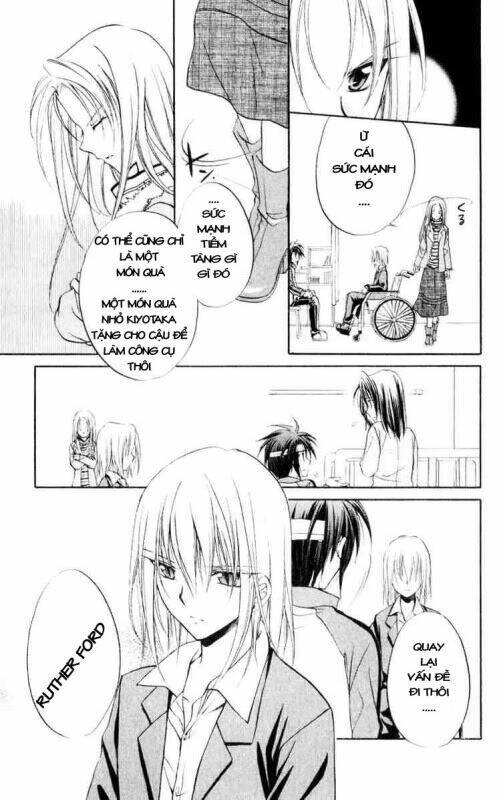 spiral: suiri no kizuna chapter 52 17