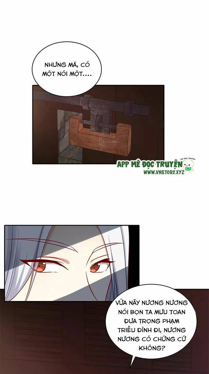 đô đốc đại nhân sủng thê kí chapter 160 12