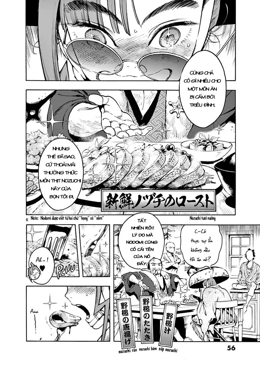 renjou desperado chapter 2 7