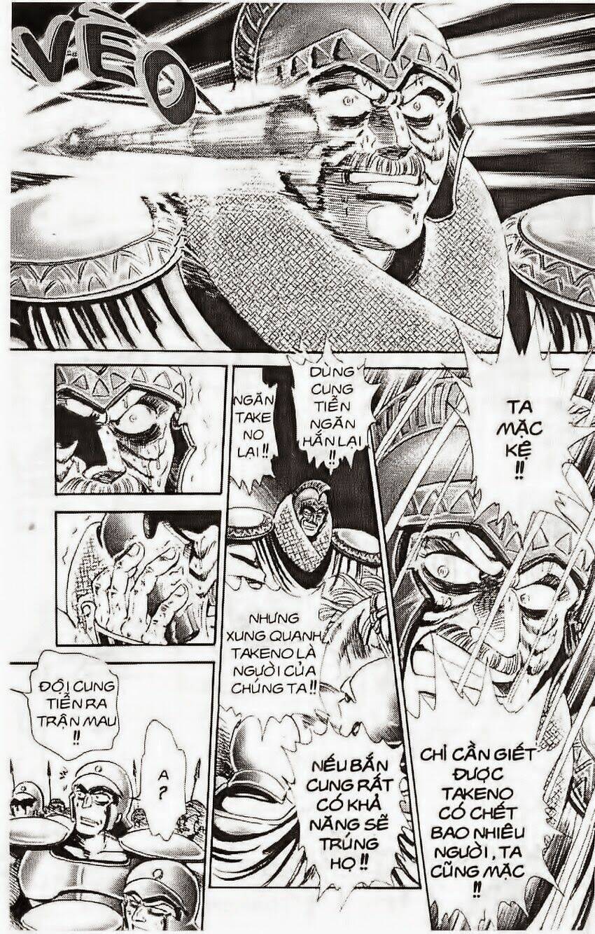 haou densetsu takeru chapter 107 14