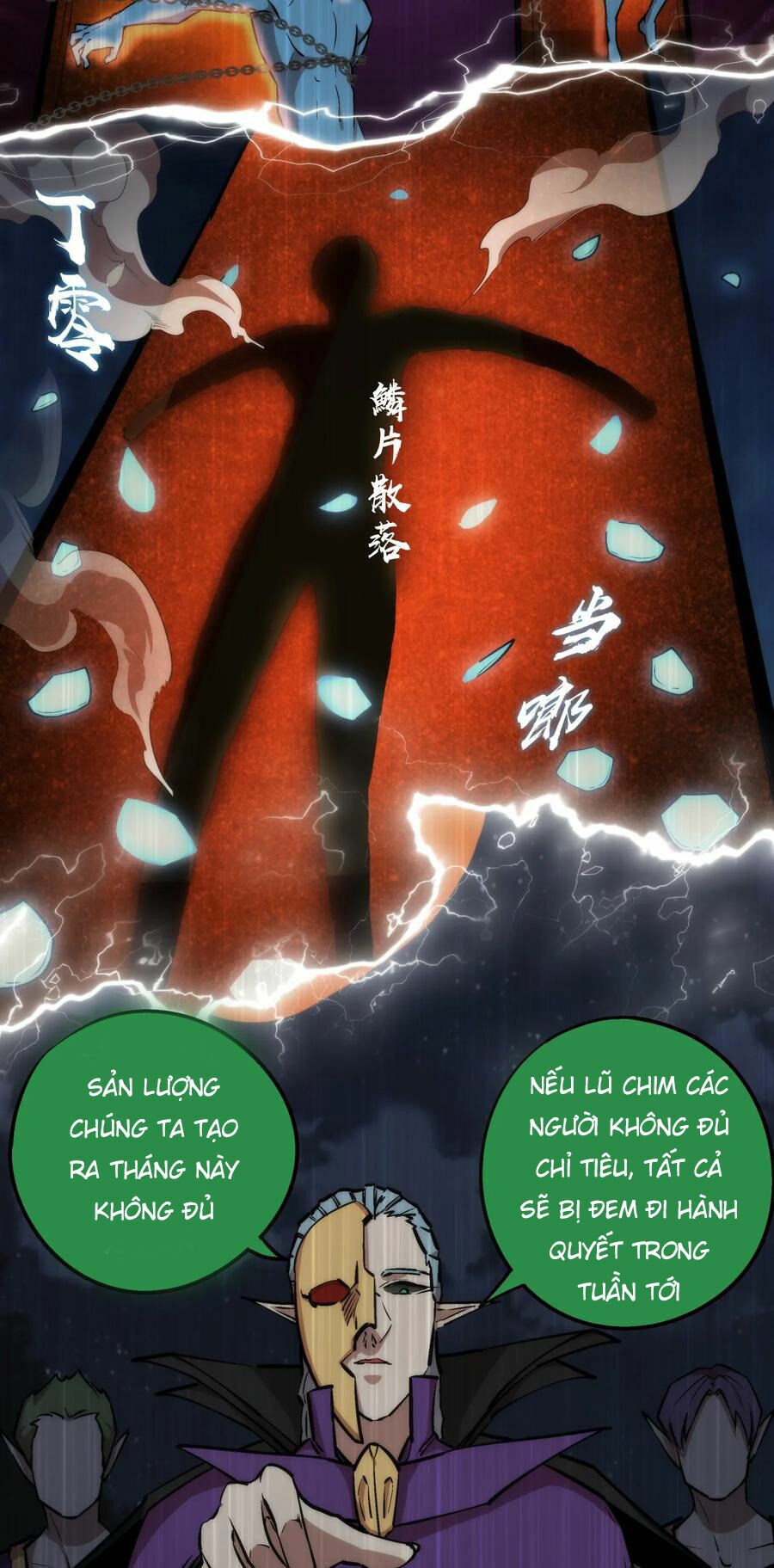 tôi không phải quỷ vương chapter 25 28