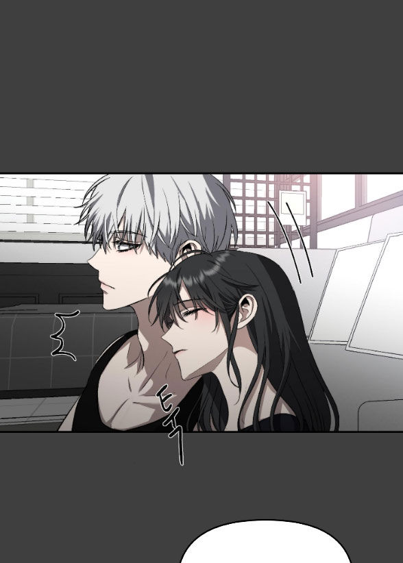 Tự Do Trong Mơ chapter 57.1 47