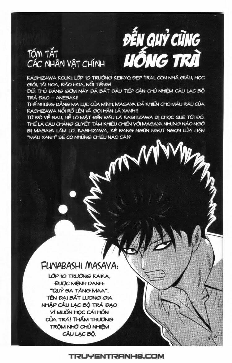 ocha ni gosu - đến quỷ cũng uống trà chapter 30 5